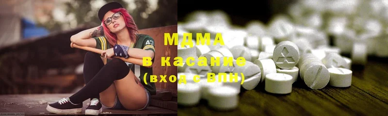 Наркотические вещества Горбатов Канабис  Cocaine  OMG сайт  ГАШИШ 